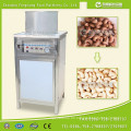 (YG-133) Cashew Nut Peeling Machine